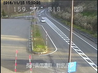 国道18号赤川のライブカメラ|長野県信濃町のサムネイル