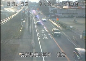 長野県軽井沢町 国道18号追分のライブカメラ