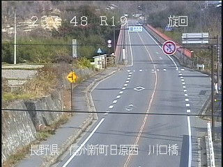 国道19号川口橋のライブカメラ|長野県長野市のサムネイル