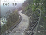 国道19号日原東のライブカメラ|長野県長野市のサムネイル