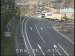 国道19号南陸郷のライブカメラ|長野県安曇野市のサムネイル