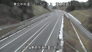 福島県伊達市 東北中央自動車道 霊山飯舘インターチェンジのライブカメラ