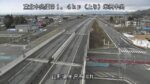 東北中央自動車道 米沢中央インターチェンジのライブカメラ|山形県米沢市のサムネイル