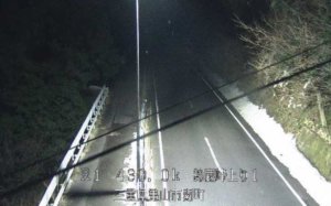 三重県亀山市 国道1号 鈴鹿峠上り1番のライブカメラ