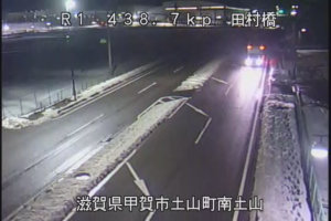 滋賀県甲賀市 国道1号 田村橋のライブカメラ