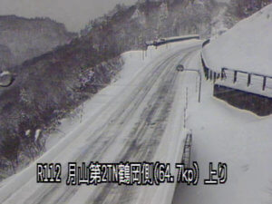山形県鶴岡市 国道112号月山第二トンネル鶴岡側のライブカメラ