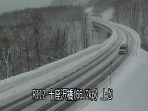 山形県鶴岡市 国道112号十座沢橋のライブカメラ