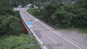 山形県鶴岡市 国道112号 米の粉の滝ドライブイン前のライブカメラ