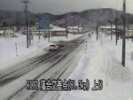 国道112号落合交差点のライブカメラ|山形県鶴岡市のサムネイル