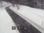 国道112号 下平のライブカメラ|山形県鶴岡市のサムネイル