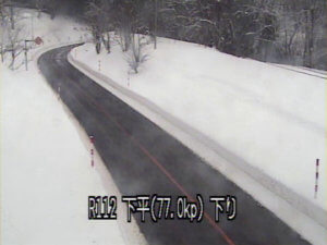 山形県鶴岡市 国道112号 下平のライブカメラ
