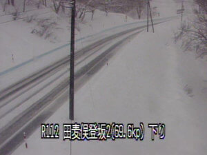 山形県鶴岡市 国道112号田麦俣登坂2のライブカメラ
