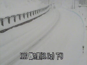 山形県鶴岡市 国道112号鶴の里のライブカメラ