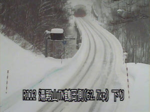 山形県鶴岡市 国道112号湯殿山トンネル鶴岡側のライブカメラ