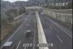 国道161号 バイパス滋賀里下のライブカメラ|滋賀県大津市のサムネイル