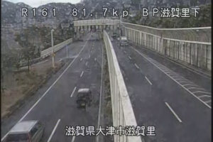 滋賀県大津市 国道161号 バイパス滋賀里下のライブカメラ