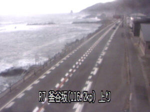 山形県鶴岡市 国道7号釜谷坂のライブカメラ