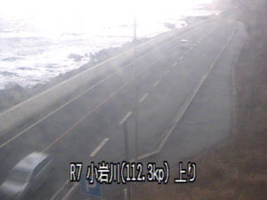 山形県鶴岡市 国道7号小岩川のライブカメラ