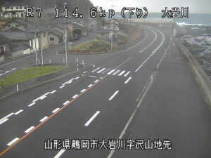 山形県鶴岡市 国道7号大岩川のライブカメラ