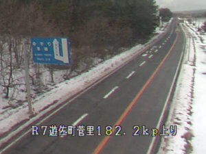 山形県遊佐町 国道7号菅里のライブカメラ