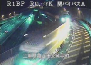 三重県亀山市 国道1号 関バイパスAのライブカメラ