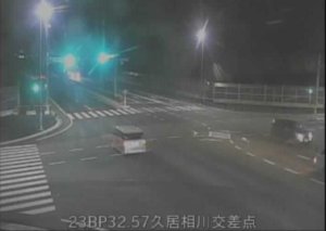 三重県津市 国道23号中勢バイパス 久居相川交差点のライブカメラ