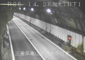 三重県亀山市 国道25号 加太トンネル下りのライブカメラ