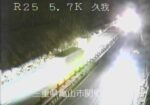 国道25号 久我のライブカメラ|三重県亀山市のサムネイル