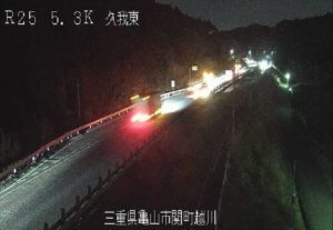 三重県亀山市 国道25号 久我東のライブカメラ