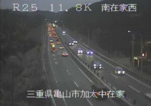 三重県亀山市 国道25号 南在家西のライブカメラ