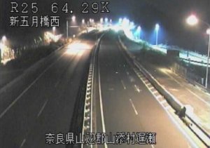 奈良県山添村 国道25号 新五月橋西のライブカメラ