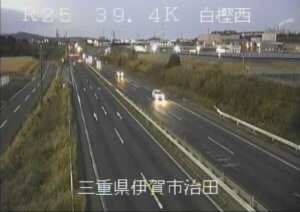 三重県伊賀市 国道25号 白樫西のライブカメラ