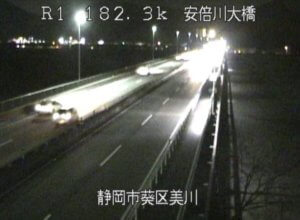 静岡県静岡市 国道1号 静清バイパス 安倍川大橋のライブカメラ