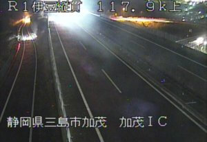 静岡県三島市 国道1号 伊豆縦貫自動車道 加茂インターチェンジのライブカメラ