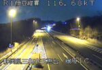 国道1号 伊豆縦貫自動車道 塚原インターチェンジのライブカメラ|静岡県三島市のサムネイル