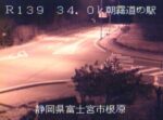 国道139号 朝霧道の駅のライブカメラ|静岡県富士宮市のサムネイル