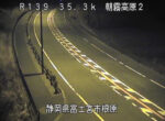 国道139号 朝霧高原2番のライブカメラ|静岡県富士宮市のサムネイル