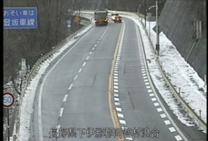 長野県阿智村 国道153号 初沢トンネル南のライブカメラ