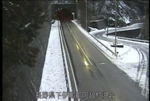長野県阿智村 国道153号 浪合トンネル南のライブカメラ