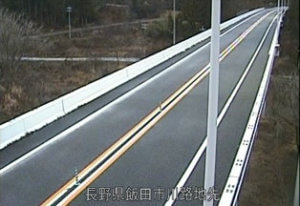 長野県飯田市 国道474号 川路のライブカメラ