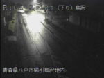 国道104号 烏沢のライブカメラ|青森県八戸市のサムネイル