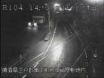 国道104号 八木田のライブカメラ|青森県南部町のサムネイル