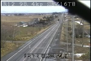北海道滝川市 国道12号 滝川市江部乙のライブカメラ