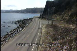 北海道積丹町 国道229号 積丹町西河のライブカメラ