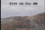 国道235号 日高町豊郷のライブカメラ|北海道日高町のサムネイル