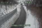 国道274号 日勝峠頂上付近のライブカメラ|北海道日高町のサムネイル