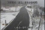 国道334号 斜里町知布泊のライブカメラ|北海道斜里町のサムネイル