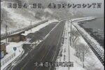 国道334号 斜里町オシンコシンのライブカメラ|北海道斜里町のサムネイル
