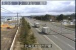 国道36号 恵庭市恵南のライブカメラ|北海道恵庭市のサムネイル
