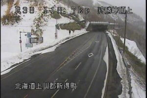 北海道新得町 国道38号 狩勝峠頂上のライブカメラ